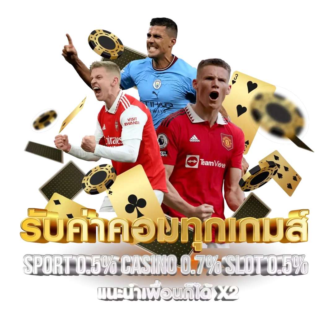 สล็อต monaco747